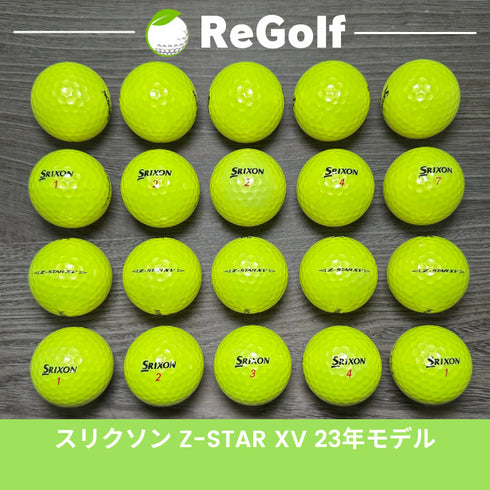 【中古】 【送料無料】 ロストボール スリクソン Z-STAR XV ZスターXV イエロー 2023年モデル 20球 Aランク ゴルフボール リゴルフ